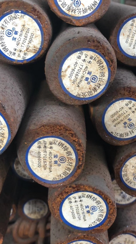 江北40CrNiMoA合金结构钢