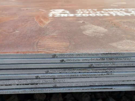 江北09CrCuSb耐酸钢板